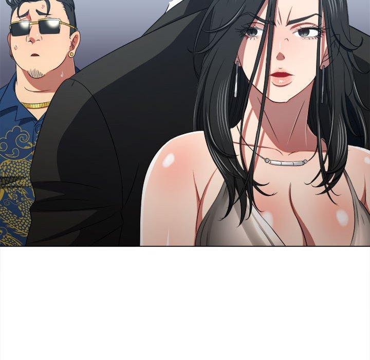 難纏小惡女第236話