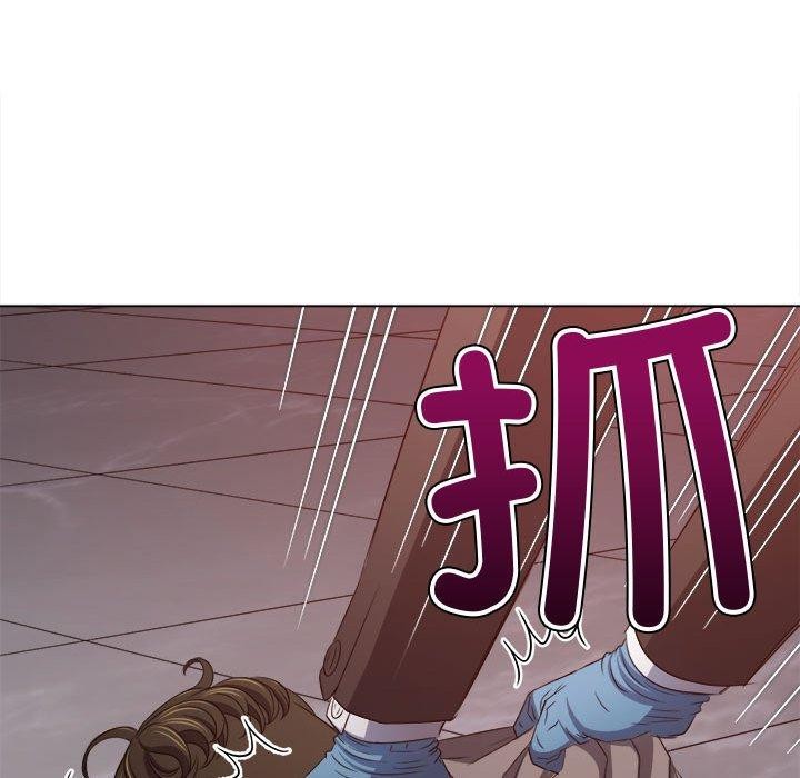 难缠小恶女第236话