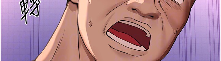 BeautifulDays第16话-越摸越想要