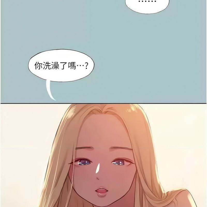进击的巨根第23話-妳想要更舒服嗎?