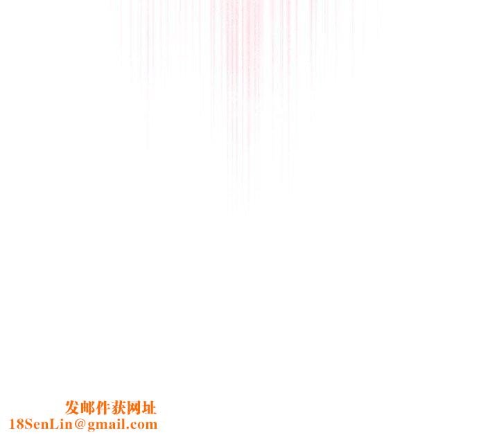 大企业里的小秘密第19话