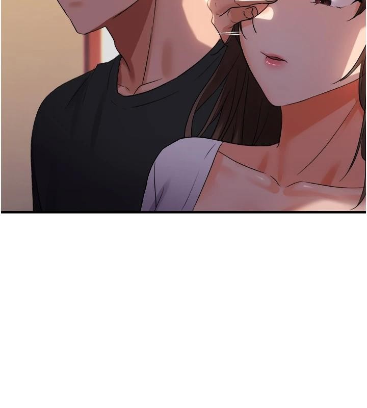 偏偏慾到妳第27话-妳想要怎样的处罚?