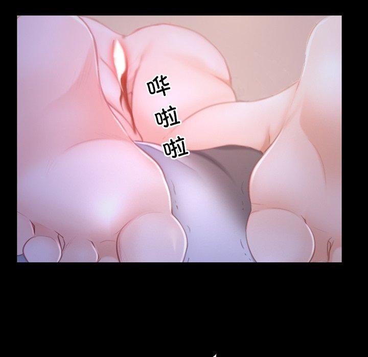 寻找初恋第34话