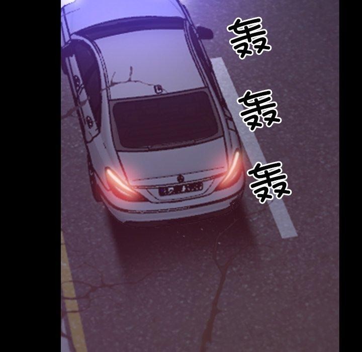 寻找初恋第34话