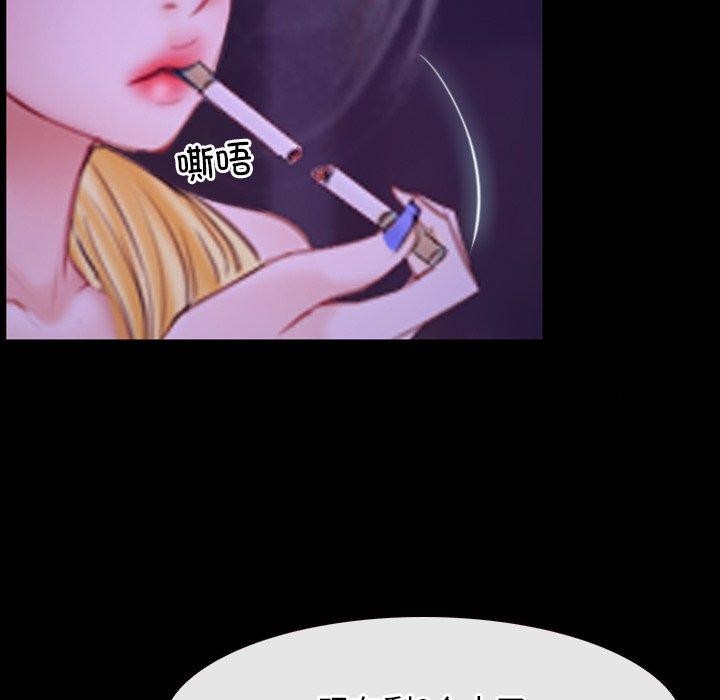 寻找初恋第34话