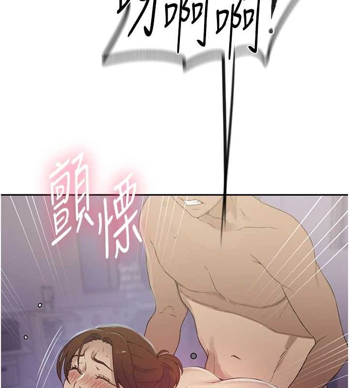 秘密教学第250话-续摊母女丼
