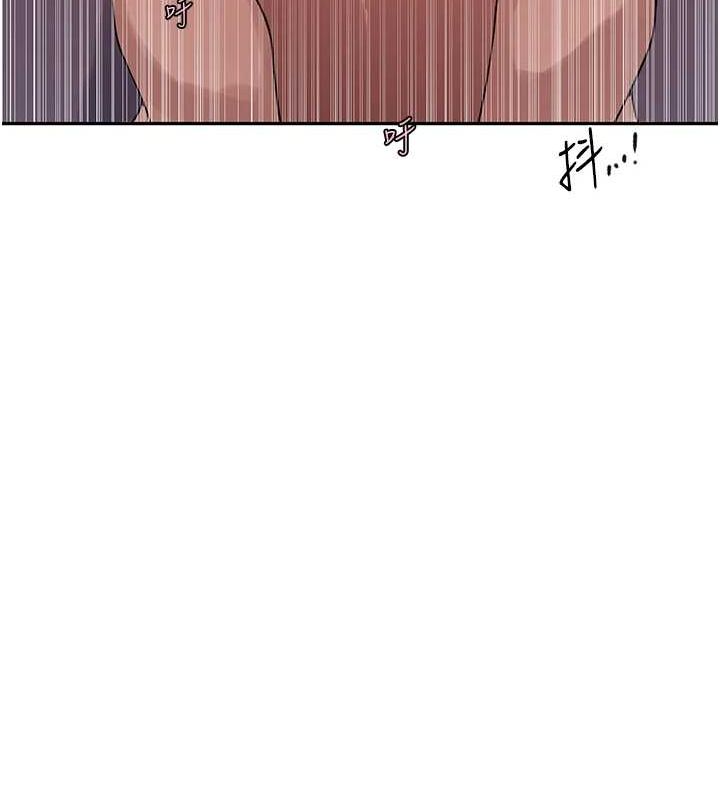 秘密教学第250话-续摊母女丼