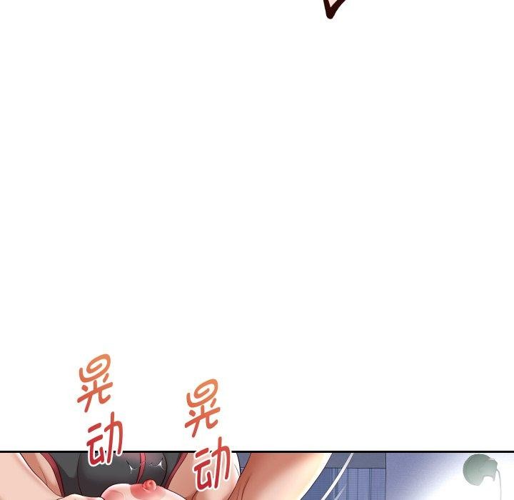 重生之长枪无敌第38话
