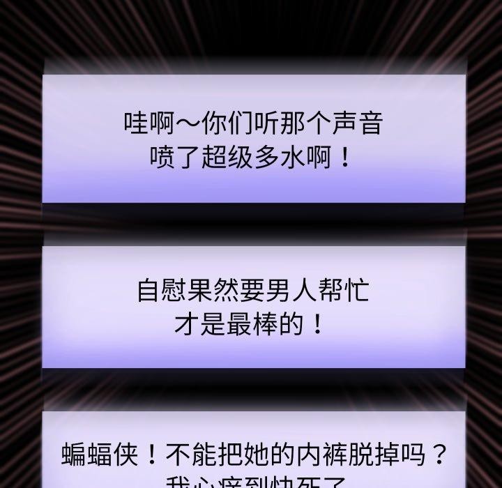 重生之长枪无敌第38話