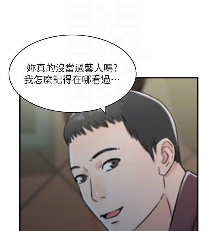 人妻控第32话-忘龄的淫乱派对