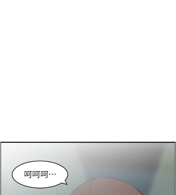 人妻控第32话-忘龄的淫乱派对