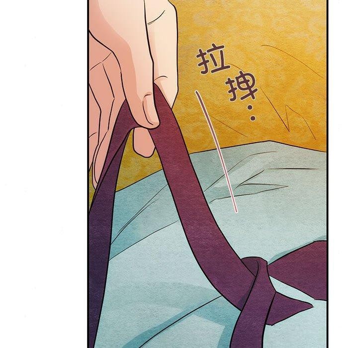 狂眼第45話