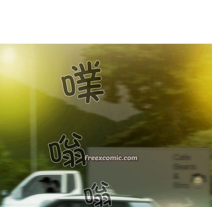 不可抗拒的吸引第39话