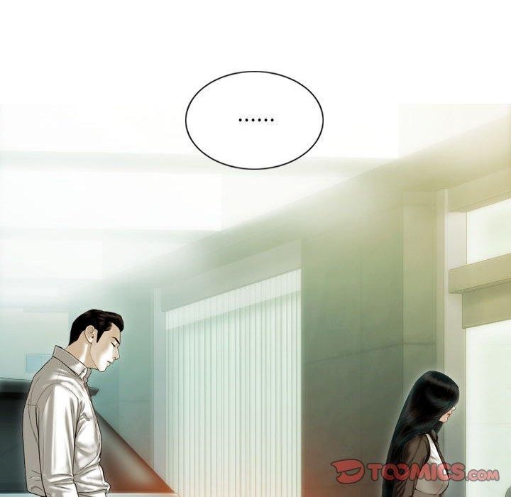 不可抗拒的吸引第39话