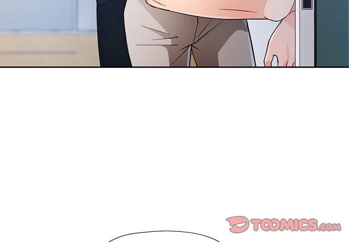 脱轨关系第36话