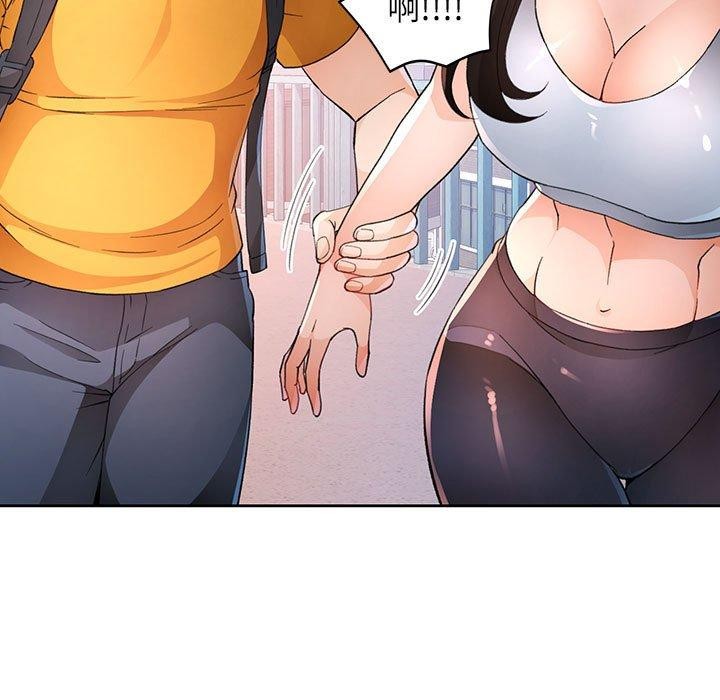 脱轨关系第36话