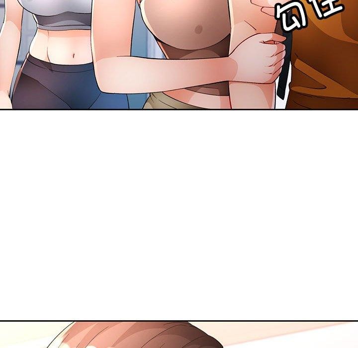 脱轨关系第36话