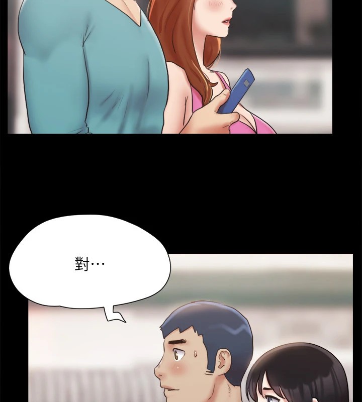 协议换爱(无码版)第125话-直播打炮?!
