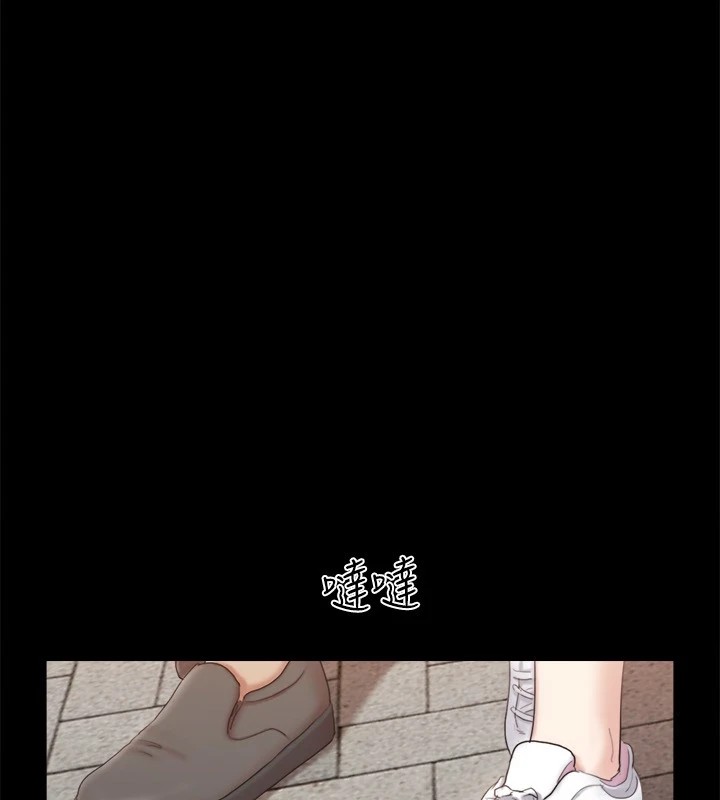 协议换爱(无码版)第125話-直播打炮?!