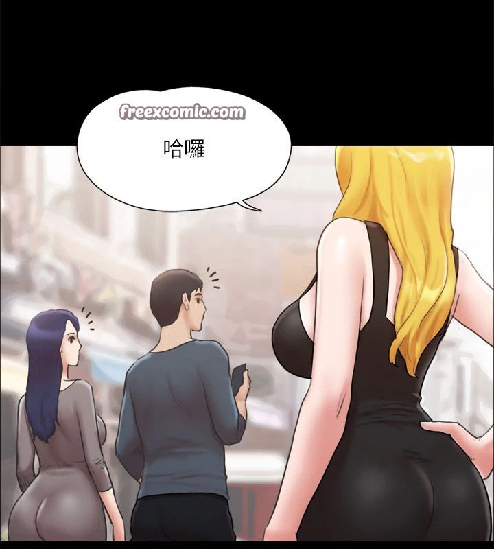 协议换爱(无码版)第125话-直播打炮?!