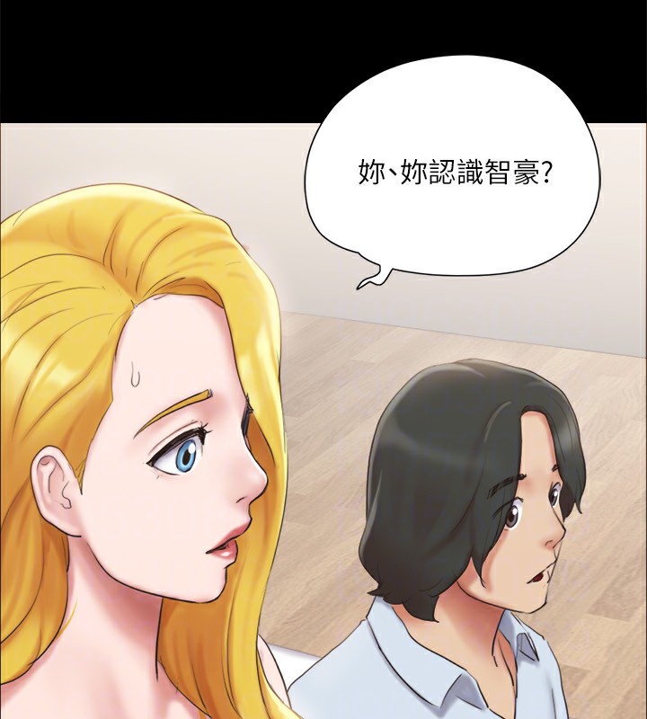 协议换爱(无码版)第126话-加入战局的周曦