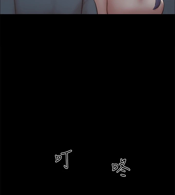 协议换爱(无码版)第126话-加入战局的周曦