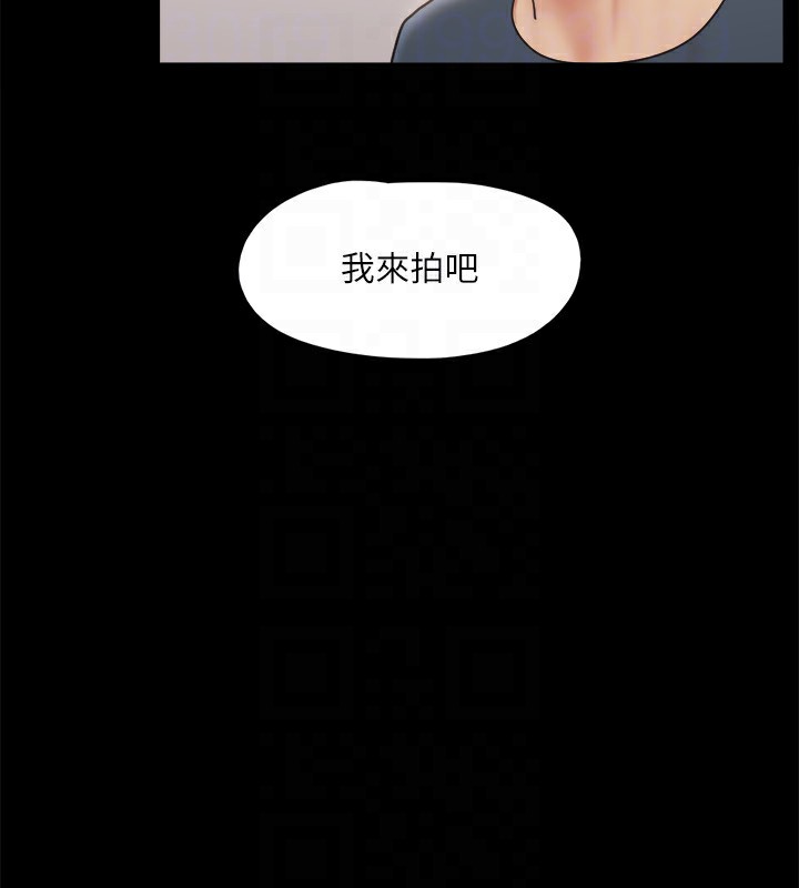 协议换爱(无码版)第126话-加入战局的周曦