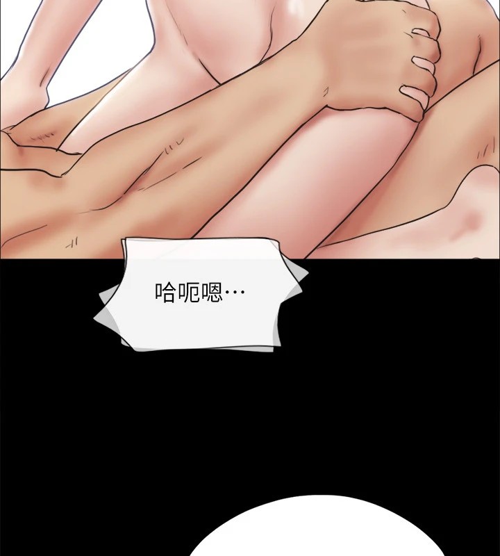协议换爱(无码版)第126话-加入战局的周曦