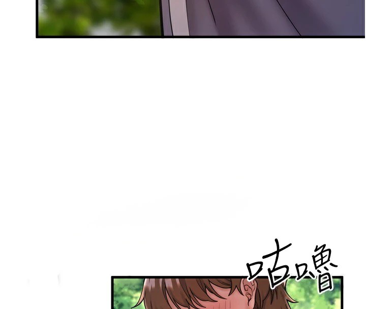 秘密温泉:混汤旅馆第13话-传说中的姐妹丼?!