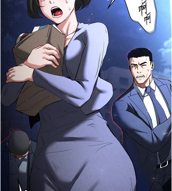 末日鵰堡第11话-哈呃&hellip;等等&hellip;我很贵耶