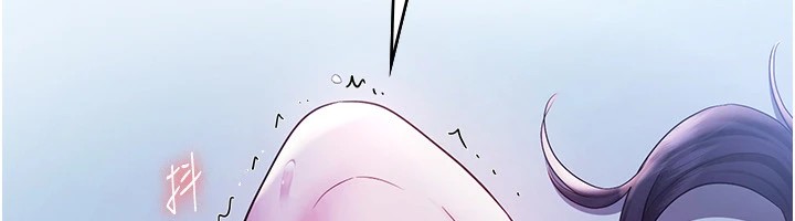 老闆娘的诱惑第37话-激烈到喘不过气来