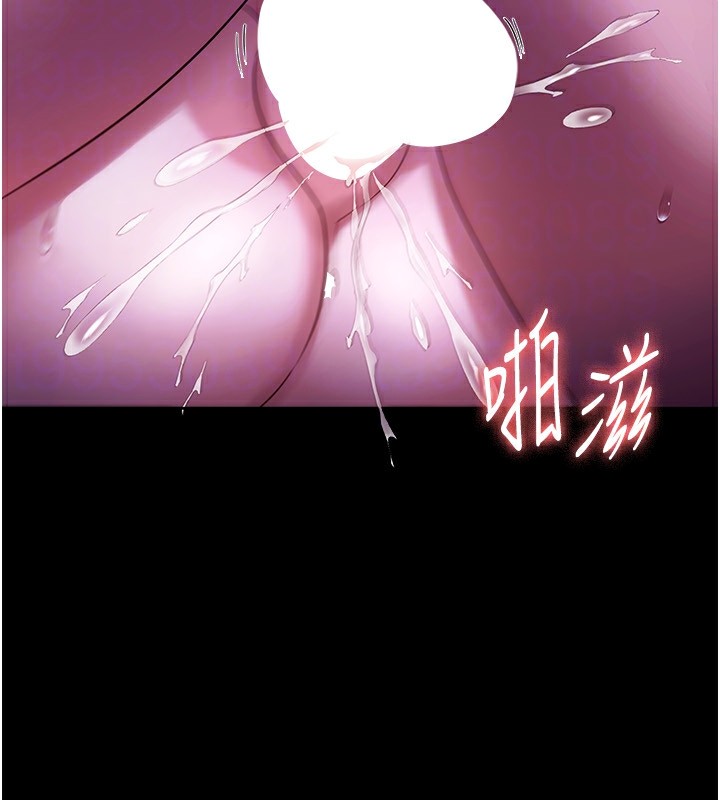 老闆娘的诱惑第37话-激烈到喘不过气来