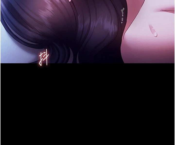 老闆娘的诱惑第37话-激烈到喘不过气来