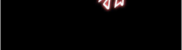 老闆娘的诱惑第37话-激烈到喘不过气来