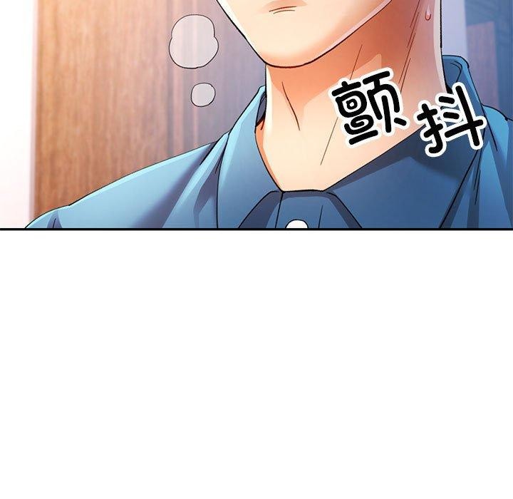 可以爱你吗第36话