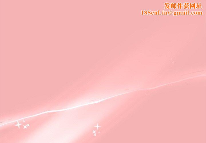 和美女上司玩游戏第35话