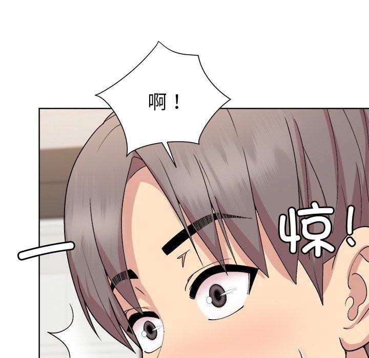 和美女上司玩游戏第35话