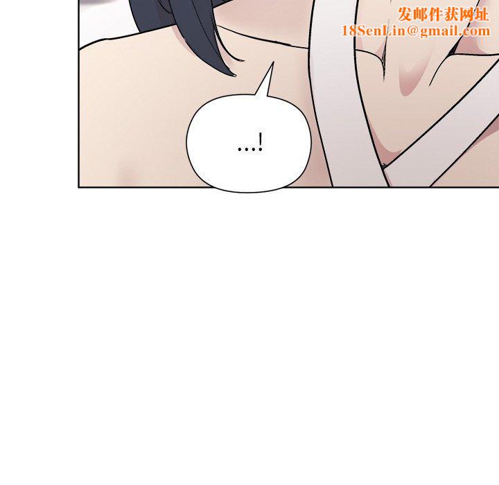 和美女上司玩游戏第35話