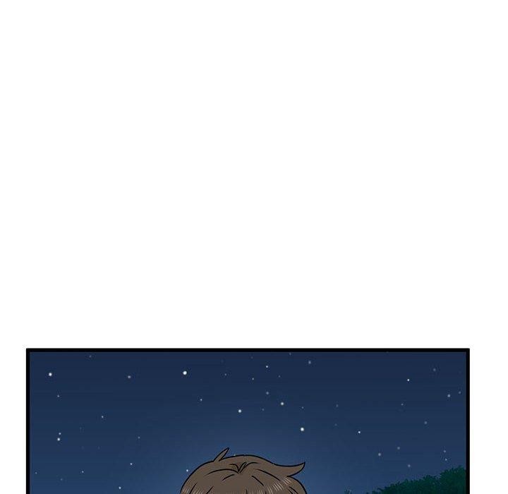 发小碰不得第51话
