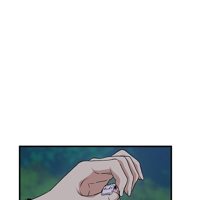 发小碰不得第51话