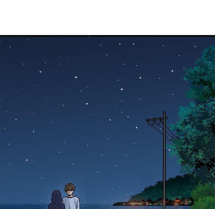 发小碰不得第51话