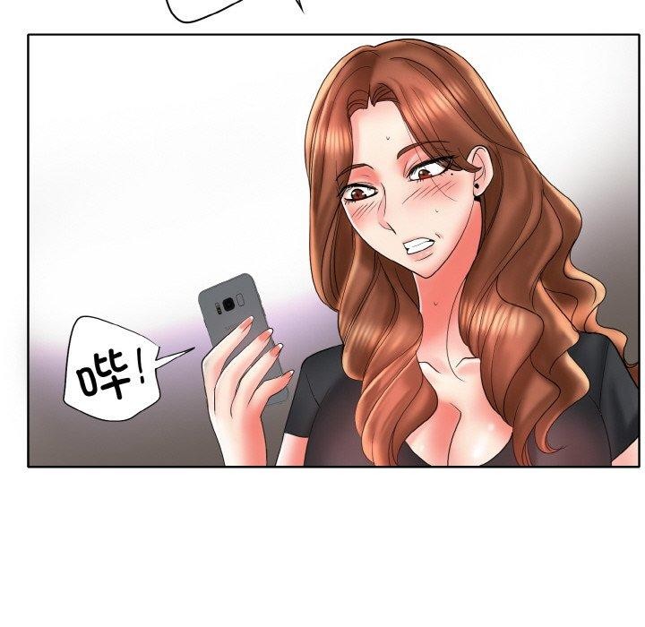 一杆入洞最终话