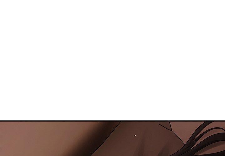居委会的秘密第14话
