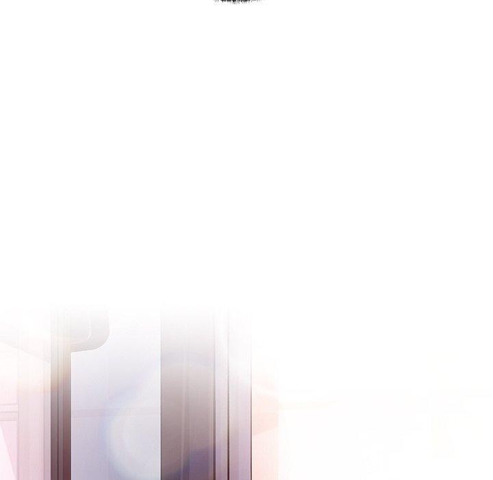 居委会的秘密第14話