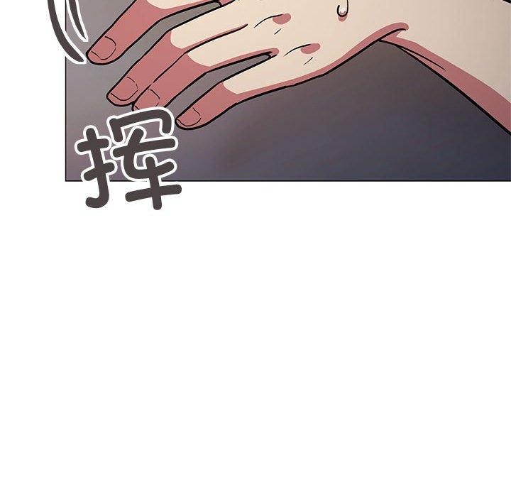 缺德邻居难相处第16话