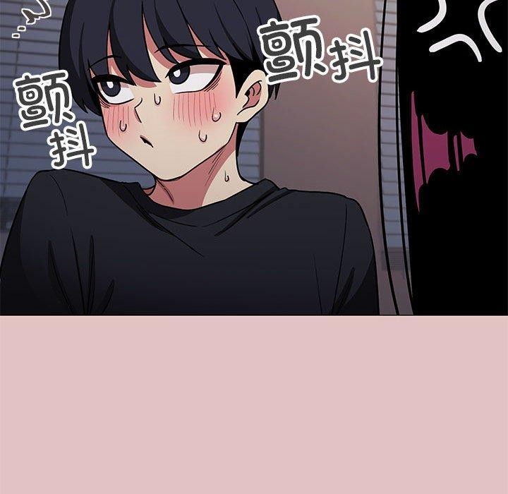 缺德邻居难相处第16话