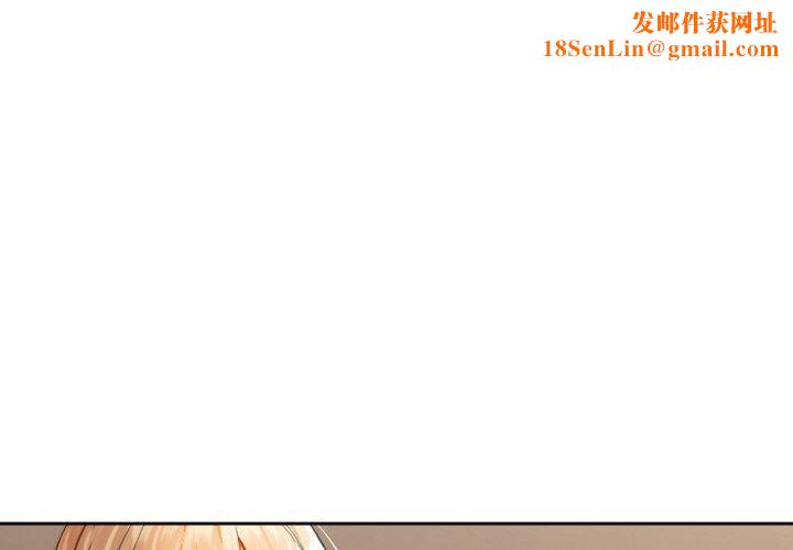 咖啡因第43話