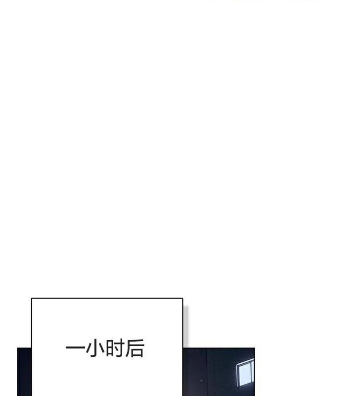 猫猫牵红线第23話
