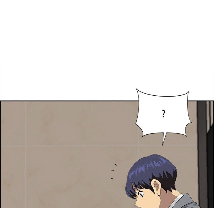 最强男人第7話