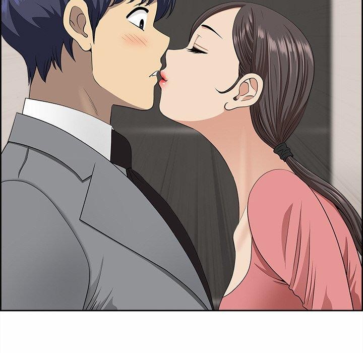 最強男人第7話